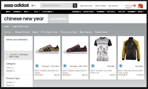 adidas online shopping china